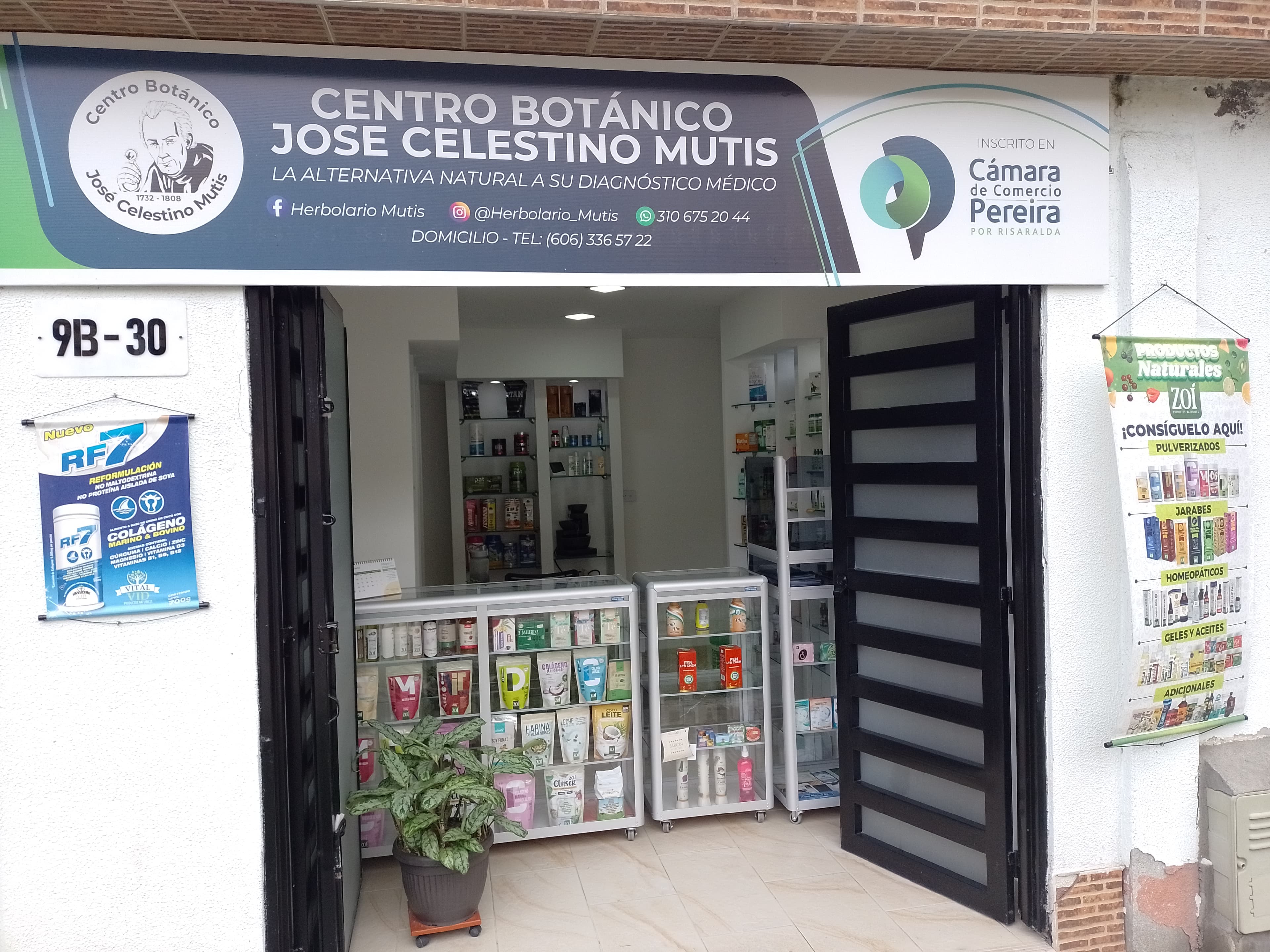Portada de Centro botánico José Celestino Mutis