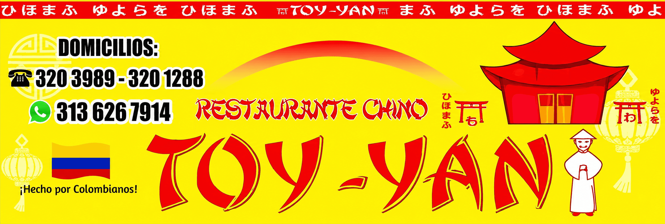 Portada de Restaurante chino TOY YAN CUBA